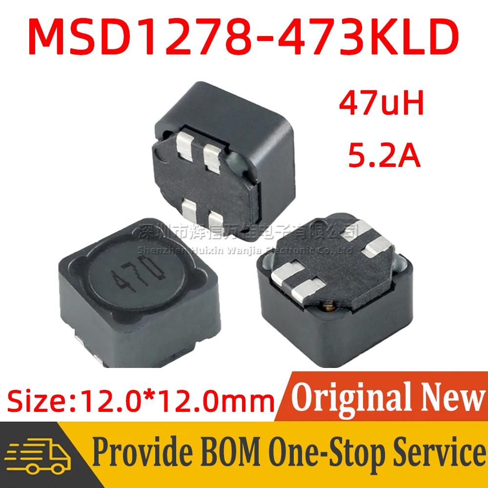 MSD1278-473KLD SMD   δ,  ̾ δϽ,   , 47uH 5.2A, 12mm x 12mm, 5 